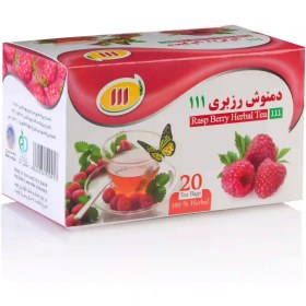 تصویر دمنوش رز بری 111 