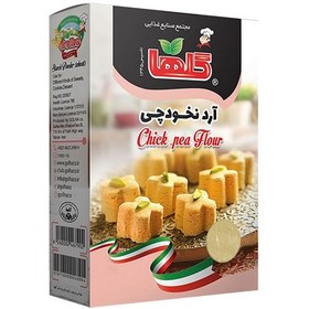 تصویر آرد نخودچی گلها 100 گرم 