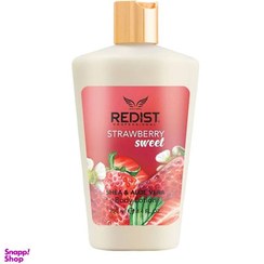 تصویر لوسیون بدن ردیست (Redist) مدل Strawberry Sweet 