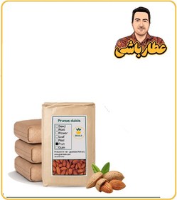 تصویر مغز بادام بوداده فله 