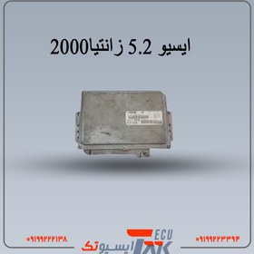 تصویر ایسیو 5.2 زانتیا 2000 