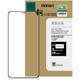 خرید و قیمت Mofi 3D Curved Film برای آیفون (2019) 6.1 " / XR 6.1 ...