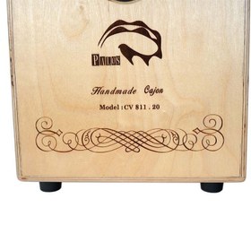 تصویر کاخن Palos CV 811 