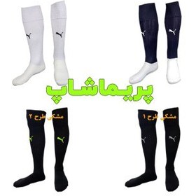 تصویر خرید جوراب منچسترسیتی 