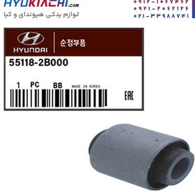 تصویر بوش مندل عقب IX55 کد 55118/2B000 