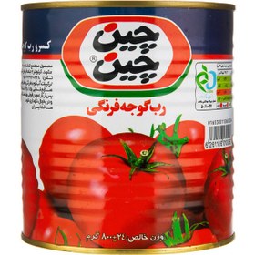 تصویر رب گوجه فرنگی چین چین 800 گرمی انواع رب 800 گرمی آسان بازشو - چین چین