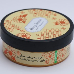 تصویر عمده فروشی کرم بدن دیپ سنس شیر عسل کره بدن Deep Sense حجم 200 میل 91672 