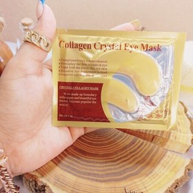 تصویر پچ زیر چشم collagen 