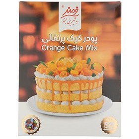 تصویر پودر کیک فرمند با طعم پرتقال - 500 گرم 