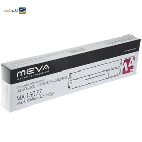 تصویر ریبون پرینتر میوا مدل MA 15077 Meval MA 15077 Printer Ribbon