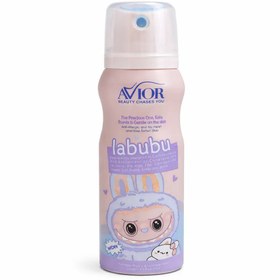 تصویر اسپری بچه گانه Labubu 