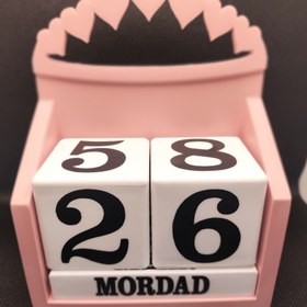 تصویر تقویم فانتزی 