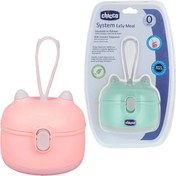 تصویر ظرف ذخیره شیرخشک چیکو 