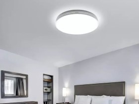 تصویر چراغ سقفی ال ای دی دایره ای شیائومی Xiaomi Yeelight YLXD45YL-S Jade LED Ceiling Light 450 Starry 