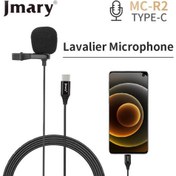 تصویر میکروفون یقه‌ای جی ماری مدل Jmary MC-R2 + صدای شفاف با اتصال Type-C 