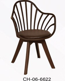 تصویر صندلی ماتینا - طوسی تیره تشک چرمی ا matina garden chair matina garden chair