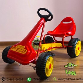 تصویر ماشین اسپید کار ۸۸ Speed car 88