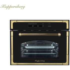 تصویر بخارپز کوپرزبرگ مدل Kuppersberg RS 969 ANT BRONZE 