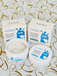 تصویر پچ زیر چشم هلو ۶۰ عددی آبرسان و روشن کننده 