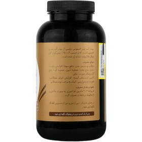 تصویر پودر آب پنیر شکلاتی افتیمونی جی ای گیاه اسانس 