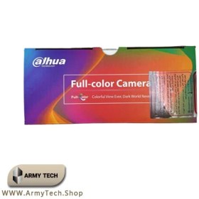 تصویر دوربین مدار بسته داهوا مدل HFW1509TP-LED کیفیت ۵ مگاپیکسل با دید در شب 