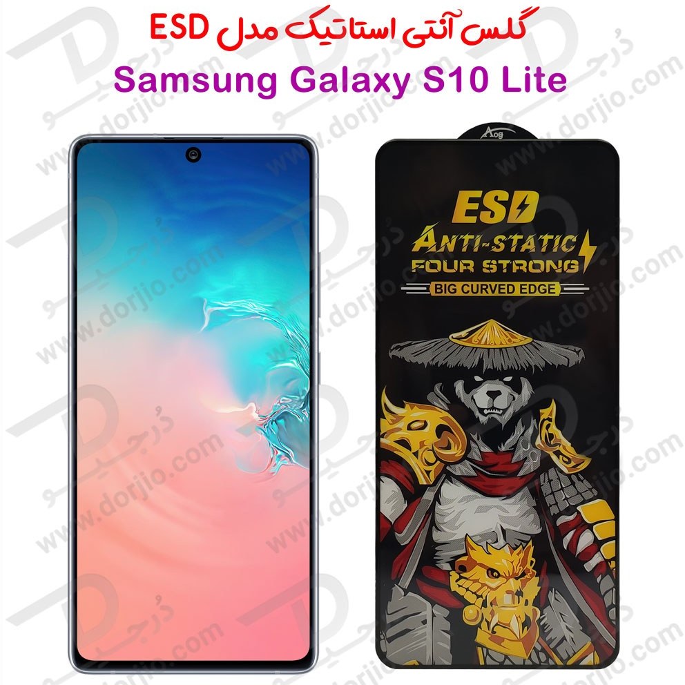 samsung galaxy edge s10