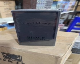 تصویر ادکلن های اماراتی 