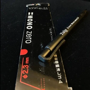 تصویر فروشگاه آقای تحریر مشهد