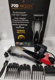 تصویر ماشین PRO MOZER – 9826 ا Hair Clipper PRO MOZER MZ- 9826 Hair Clipper PRO MOZER MZ- 9826