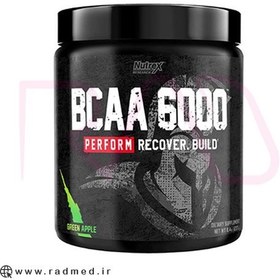 تصویر کپسول BCAA ناتریکس 