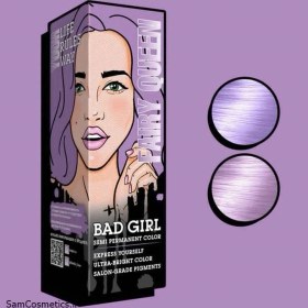 تصویر شامپو رنگ بد گرل ( یاسی) BAD GIRL