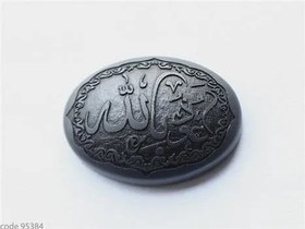 تصویر حدید code 5612 