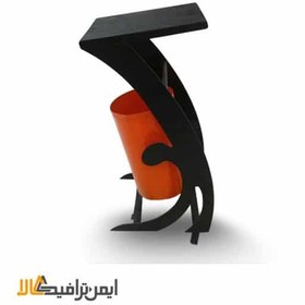 تصویر سطل آشغال فلزی پارک 