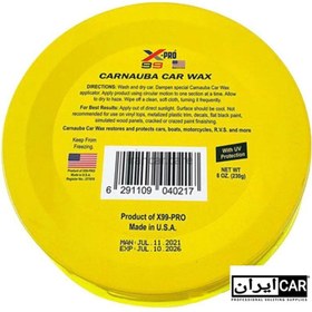 تصویر واکس براق کننده مایع کارناوبا گلد کلس مگوایرز Gold Class Carnauba Plus Meguiars 