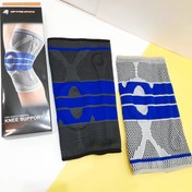 تصویر زانو بند مدل ترمز دار p81 زانو بند مدل ترمز دار