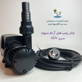 تصویر واتر پمپ سینکرا ADV-7 سیچه SICCE Multi 9000e