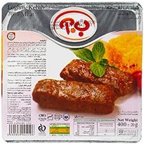 تصویر کباب لقمه 70% گوشت ب.آ 400 گرمی 