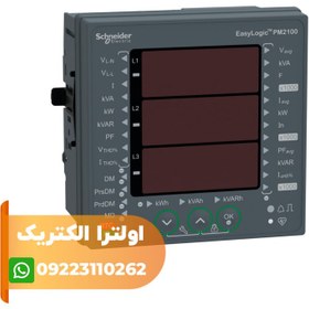 تصویر پاورمتر PM2120 با نمایشگر LED و پورت ارتباطی RS485، اندازه گیری تا هارمونیک 15 ام 