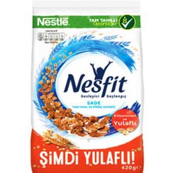 تصویر کورن فلکس ساده نستله نسفیت 420 گرم Nesfit 