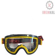 تصویر عینک ایمنی اخوان مدل فراز کد 745 