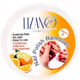 تصویر پد لاک پاک‌کن مدل Orange بسته 24 عددی لیزانو Lizano orange model nail polish remover pad, pack of 24 pieces