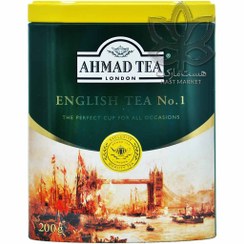 تصویر چای سیاه دارجیلینگ 200 گرم احمد – ahmad tea 