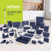 تصویر ست سرویس آشپزخانه لیمون ۴۷ پارچه طرح بافت 