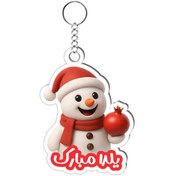 تصویر جاسوییچی یلدا (گیفت یلدا) کد ۰۲ 