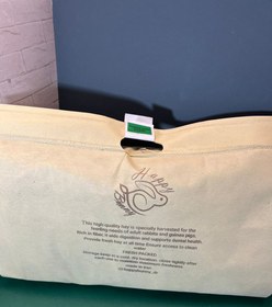 تصویر علوفه فیولاف 