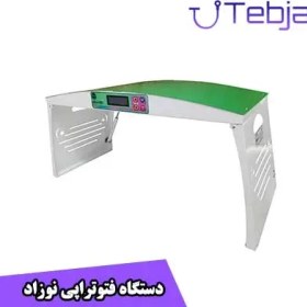 تصویر دستگاه فتوتراپی نوزاد 