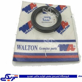 تصویر کاسه نمد جلو گیربکس پیکان والتون WALTON 9000205009 