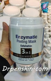 تصویر پیلینگ آنزیمی 300 گرمی لیندا اسپانیا Enzyme peeling