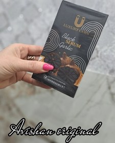 تصویر سرم سیرسیاه لاکچری کوین luxury coin black garlic serum