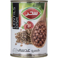تصویر کنسرو عدسی قوطی سحر 410 گرم( 10967) 